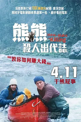 久久免费视频播放